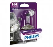 Philips Autožiarovka Philips VISION PLUS 12342VPB1 H4 P43t